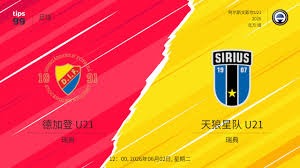 中国队在国际足球邀请赛中与泰国队握手言和